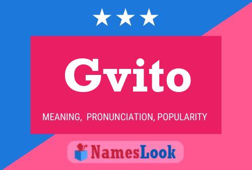 Постер имени Gvito