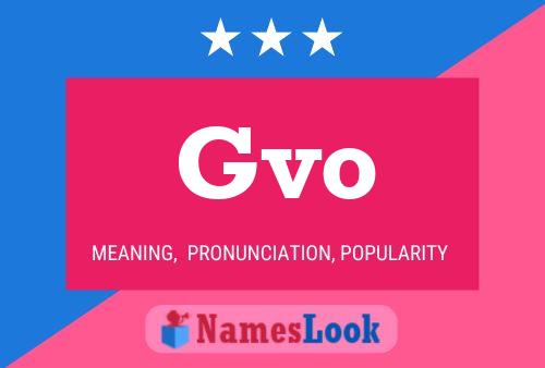 Постер имени Gvo