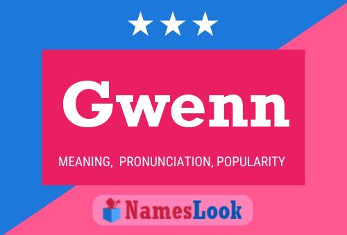 Постер имени Gwenn