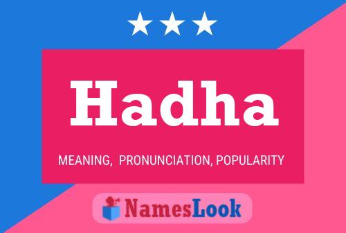 Постер имени Hadha