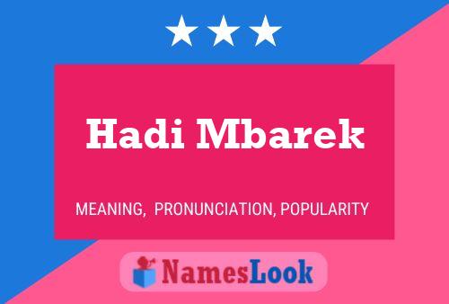 Постер имени Hadi Mbarek