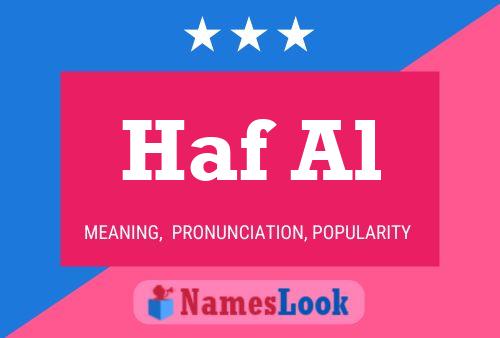 Постер имени Haf Al