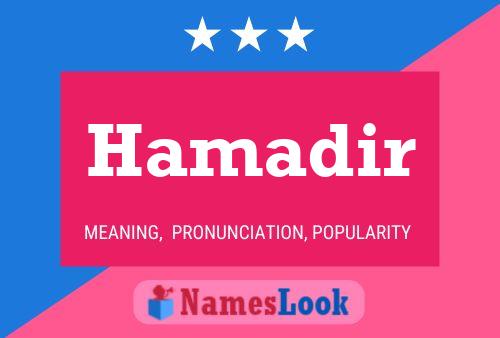 Постер имени Hamadir