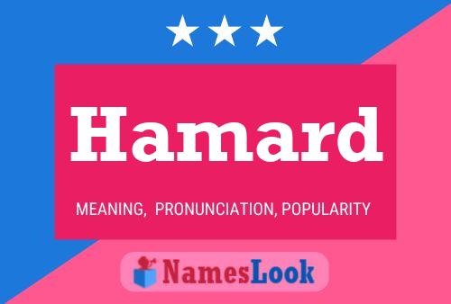 Постер имени Hamard