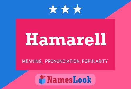 Постер имени Hamarell