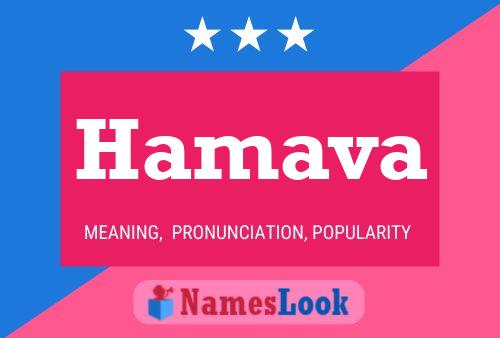 Постер имени Hamava