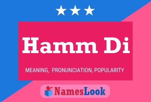 Постер имени Hamm Di