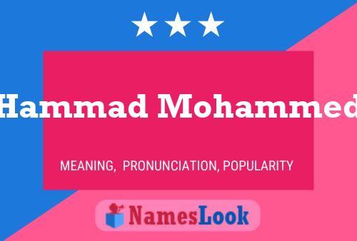 Постер имени Hammad Mohammed