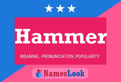 Постер имени Hammer