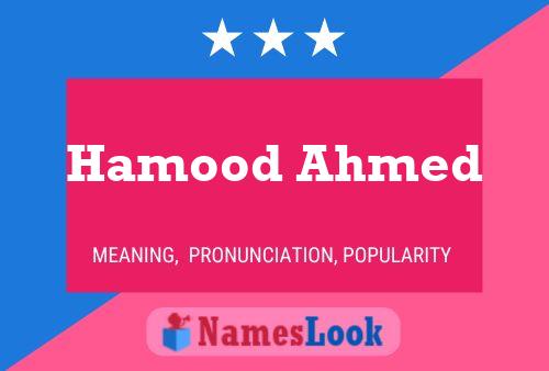 Постер имени Hamood Ahmed