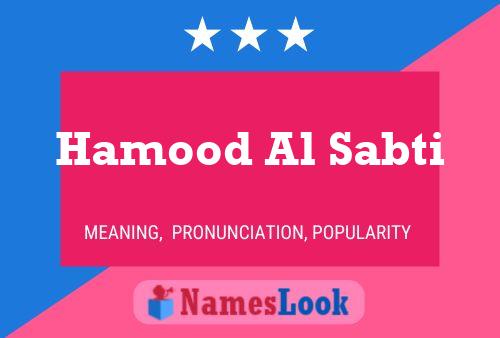 Постер имени Hamood Al Sabti