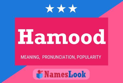 Постер имени Hamood