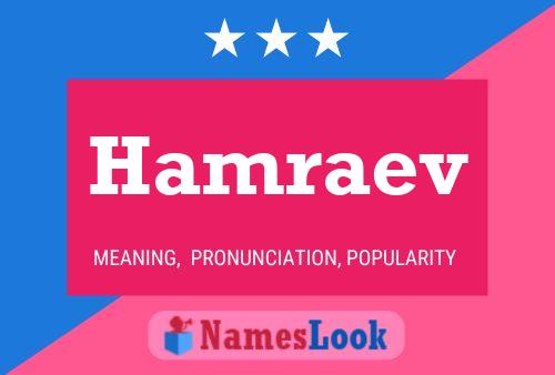 Постер имени Hamraev