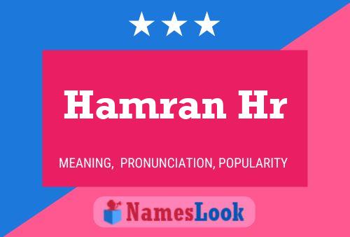 Постер имени Hamran Hr