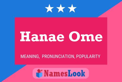 Постер имени Hanae Ome