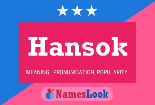 Постер имени Hansok