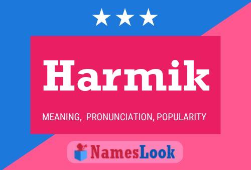 Постер имени Harmik