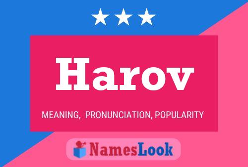 Постер имени Harov