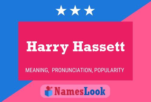 Постер имени Harry Hassett