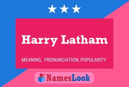 Постер имени Harry Latham