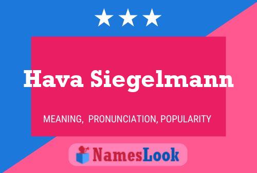 Постер имени Hava Siegelmann