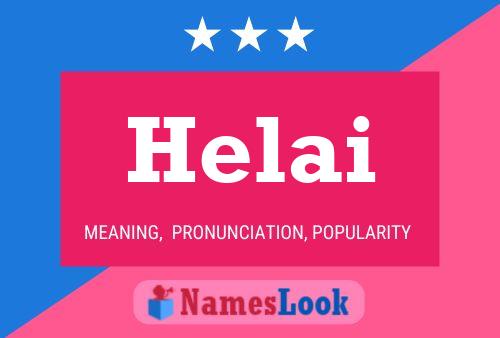 Постер имени Helai