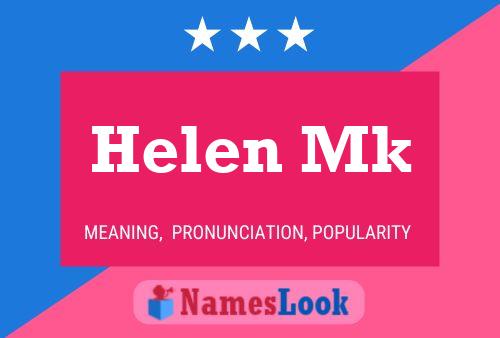 Постер имени Helen Mk