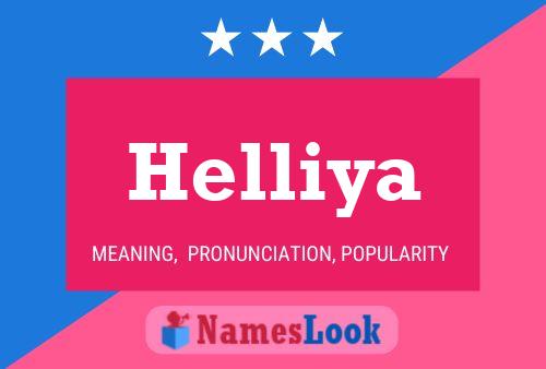 Постер имени Helliya