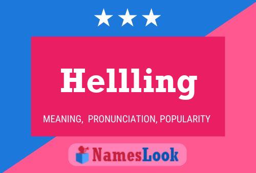 Постер имени Hellling