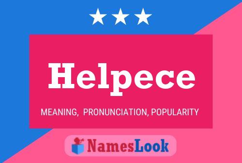 Постер имени Helpece