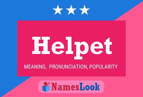 Постер имени Helpet