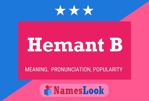 Постер имени Hemant B