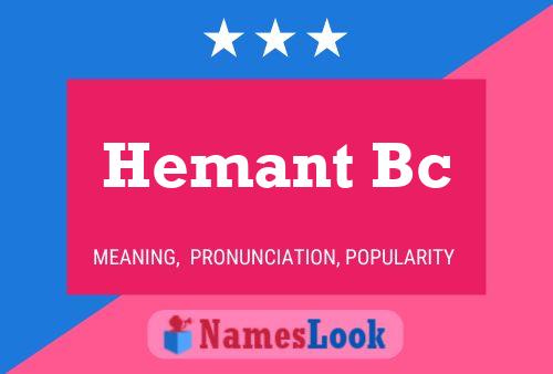 Постер имени Hemant Bc