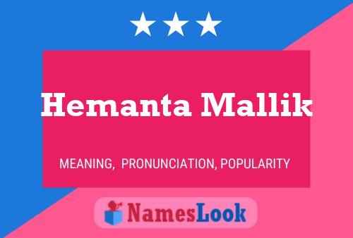 Постер имени Hemanta Mallik