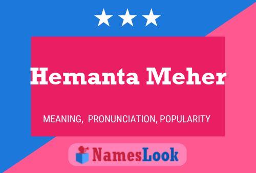 Постер имени Hemanta Meher