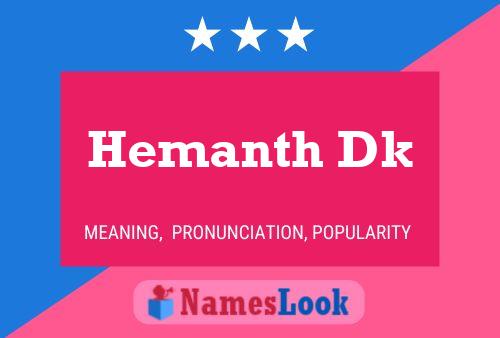 Постер имени Hemanth Dk