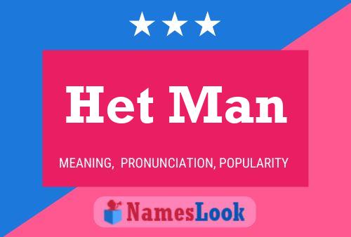 Постер имени Het Man