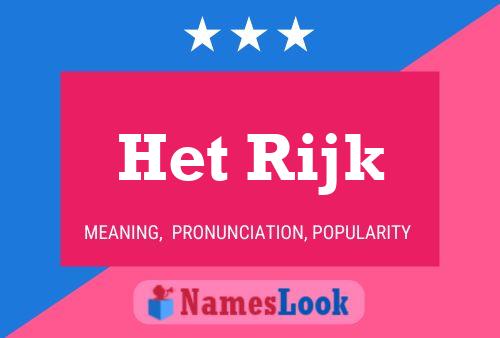 Постер имени Het Rijk