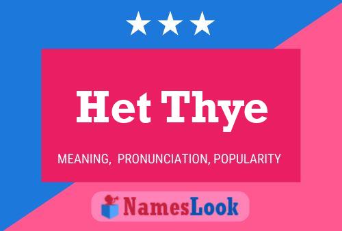 Постер имени Het Thye