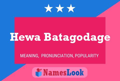 Постер имени Hewa Batagodage