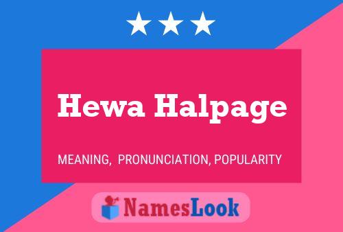 Постер имени Hewa Halpage