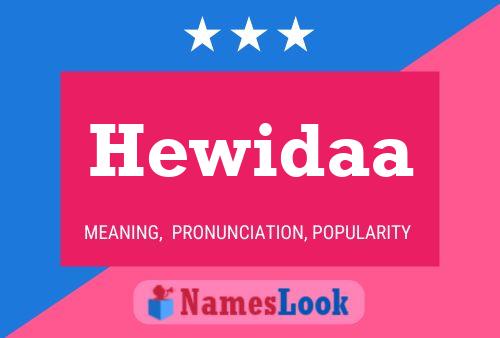 Постер имени Hewidaa