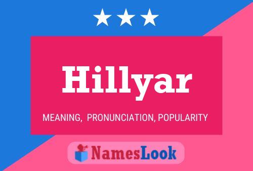 Постер имени Hillyar