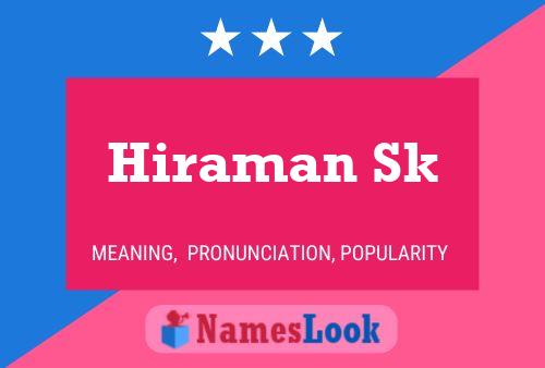 Постер имени Hiraman Sk