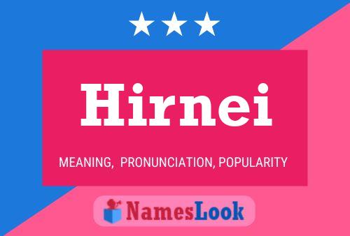 Постер имени Hirnei