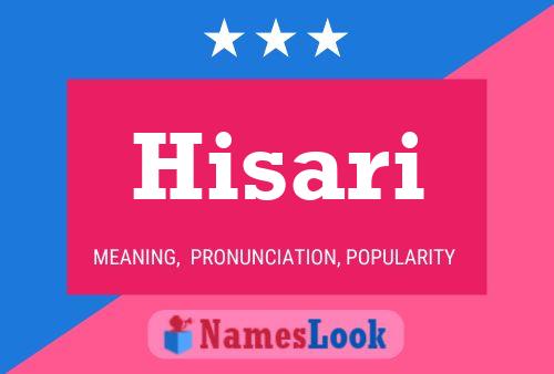 Постер имени Hisari