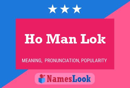 Постер имени Ho Man Lok