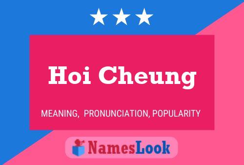 Постер имени Hoi Cheung