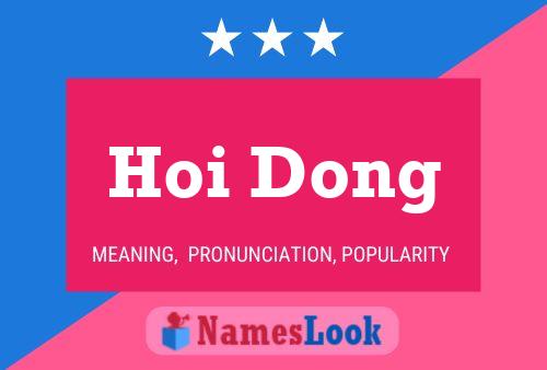 Постер имени Hoi Dong