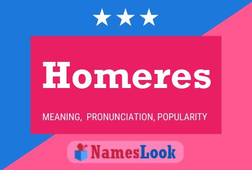 Постер имени Homeres